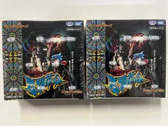 2026年最新】魔覇革命 boxの人気アイテム - メルカリ