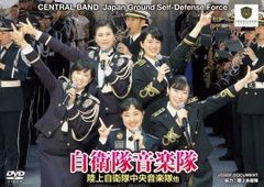 昭和歌謡CD】森本英世 昭和ロマンをうたう - メルカリ