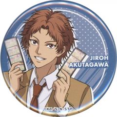 中古】紙製品 ギルガメッシュ ラフ原画オリジナルペーパー 「Fate/stay