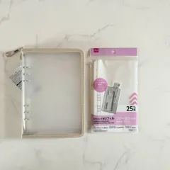 新品 6リングファイル ベージュ  A5 リフィル セット DAISO ダイソー SNS バズり コレクションファイル 推しグッズ 収納 シール帳に シールブックに