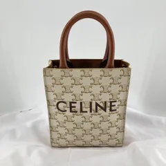 CELINE(セリーヌ)　バーティカル カバ　2way　トートバッグ　ベージュ