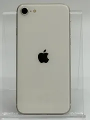 【中古B】iPhone SE 3 64GB スターライト バッテリー【79%】 SIMフリー 白ロム