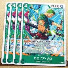 デジモンカード プロモーションパック ピコデビモン (4種類各4枚