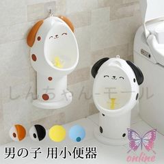 Item thumbnail for item ac848f90-25b3-4051-8a5c-acd6165c5503