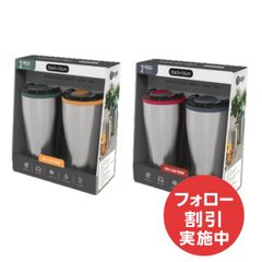 アジオ Winlock 屋外ダイニング 5点セット - メルカリ