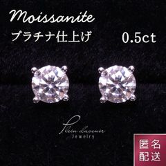 K10WG/YG ファンシーミスト ミスティックトパーズ 5mm ピアス 箱付 