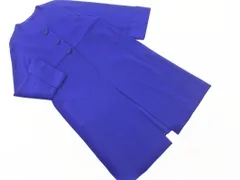TO BE CHIC トゥービーシック ウール混 スナップボタン ロング カーディガン size2/青 ◇■ レディース