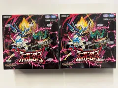 2025年最新】デーモン・オブ・ハイパームーン BOXの人気アイテム