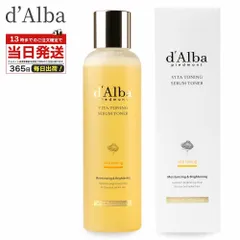 ダルバ d'Alba ビタトーニング セラム トナー 180ml セラムトナー 化粧水 保湿 べたつかない スキンケア 乾燥肌 敏感肌 韓国 コスメ しっとり ヴィーガン dAlba
