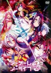 ノーゲーム・ノーライフ ゼロ - メルカリ