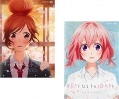 ずっと前から好きでした。告白実行委員会 DVD - メルカリ
