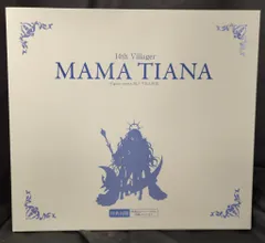 2025年最新】エルフ村 第14村人 アンテナショップ限定版の人気アイテム