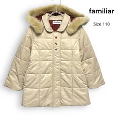 M25125/ familiar ファミリア 脱着可能フード 中綿 ファー ジャケット コート ベージュ 110cm