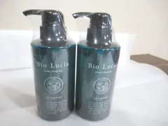 2025年最新】ビオルチアシャンプーの人気アイテム - メルカリ