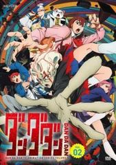 スーパーカブ(6枚セット)第1話～第12話 最終【全巻セット アニメ 中古