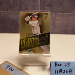 2025年最新】西川龍馬 サインの人気アイテム - メルカリ