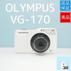 2025年最新】OLYMPUS VG-170の人気アイテム - メルカリ