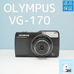 2025年最新】OLYMPUS VG-170の人気アイテム - メルカリ