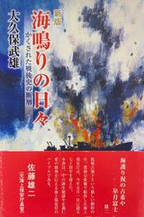 comic新現実 vol.6 - メルカリ