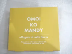 2025年最新】オモイコメンディーの人気アイテム - メルカリ