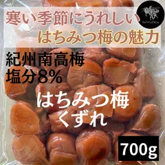 2025年最新】フォロワー様1割引の人気アイテム - メルカリ