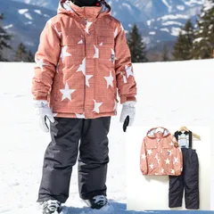 ポップな星柄◎【CCL TEAM】シーシーエルチーム スキー ウェア ウエア 上下セット ジャケット ジャンパー パンツ オーバーオール スノーボード スノボ アウトドア ウィンター スター 星 オレンジ ブラック キッズ サイズ140 /M39275ja
