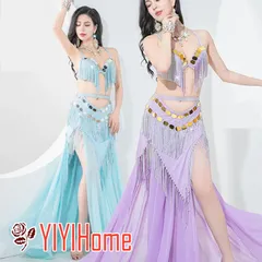 ベリーダンス ダンス衣装 セット ハロウィン コスプレ 仮装 パーティー 余興用 レッスン着 ブラ スカート　インナーパンツ３点セット　 社交ダンス　発表会　ラテンダンス　演出　団体 　キラキラ きらきら パープル ライトブルー