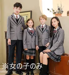 ★ジュニアスーツ グレー 170cm 卒業式 スーツ 女の子 子供スーツ 卒業式スーツ 大きいサイズ 小学生 子供服 ジュニア 卒服 卒業式服装 フォーマルスーツ 卒園式 入園式 卒服 お受験 d1314s1