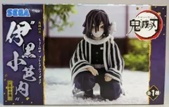 セガ ちょこのせ プレミアムフィギュア 鬼滅の刃 伊黒小芭内 柱合会議