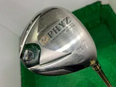 2025年最新】ブリジストン ヘッドカバーの人気アイテム - メルカリ