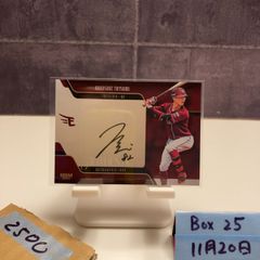 g*o様 阪神タイガース 横田慎太郎 カード 24 リーフ 栄光のバック