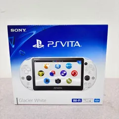 2025年最新】グレイシャーホワイト vitaの人気アイテム - メルカリ