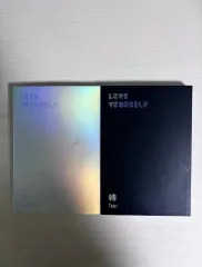 BTS love yourself アルバム セット