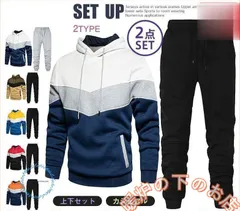 ゴルフメンズパンツ ゴルフウェア ゴルフセットアップ メンズ ジャージ 上下セット フード付き カジュアル 部屋着 冬 通学 配色切替39678