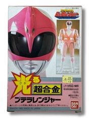 Item thumbnail for item 88f562ca-d5e1-41e8-8f58-1ddf3576b560