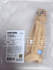 2025年最新】ミニティーン ペンライトカバーの人気アイテム - メルカリ