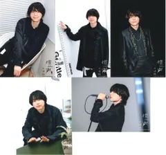 SixTONES 23年慣声の法則 松村北斗 フォトセット