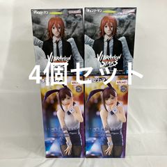 未開封 Happyくじ ハイキュー！！ C賞 及川徹 D賞 岩泉一 2個セット