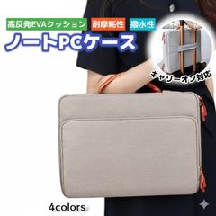 Item thumbnail for item e2300906-ac8d-429e-a3a8-471db52e3cba