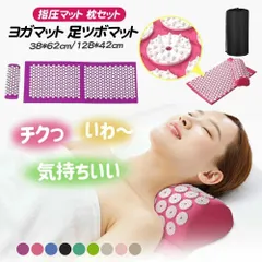 2025年最新】shaktiの人気アイテム - メルカリ