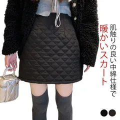 中綿 冬 レディース スカート 防寒スカート 大きいサイズ ミニスカート ショート丈 タイトスカート 保暖 保温 あったか Aライン おしゃれ かわいい 暖かい ボトムス ブランケット アウトドア 温#cycnb3136