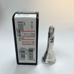 バンド・メイツのための吹奏楽小事典 - メルカリ