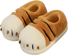 スリッパ 虎の足 ルームシューズ 可愛い 虎の肉球 ボアスリッパ 面白い 室内 スリッパ 滑り止め 秋冬 北欧 もこもこスリッパ 防