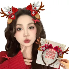 トナカイ 被り物 可愛い カチューシャ コスプレ 帽子 おもしろ サンタ 鹿 着ぐるみ クリスマス 仮装 クリスマスコス 衣装