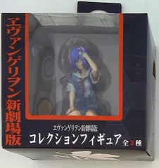 セガ コレクションフィギュア ヱヴァンゲリヲン新劇場版 綾波レイ