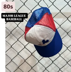 80s 90s MAJOR LEAGUE BASEBALL CAP メッシュキャップ　Montreal Expos　モントリオール エクスポズ　カナダ　80年代　90年代　メージャーリーグ　ベースボールキャップ　メンズ古着　ヴィンテージ　希少　アメカジ
