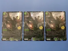 2025年最新】とこしえ プロモの人気アイテム - メルカリ