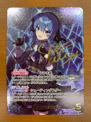 2025年最新】星街すいせい sec psa10の人気アイテム - メルカリ