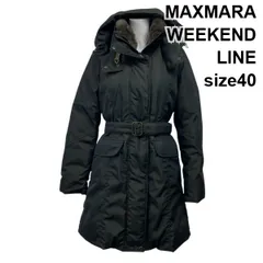 ■ マックスマーラウィークエンドライン MAXMARA ダウンコート ロング丈 長袖 フード ファー 黒 40 M～L 9～11号 レディース S5Y257