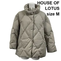 2026年最新】house of lotus ダウンの人気アイテム - メルカリ